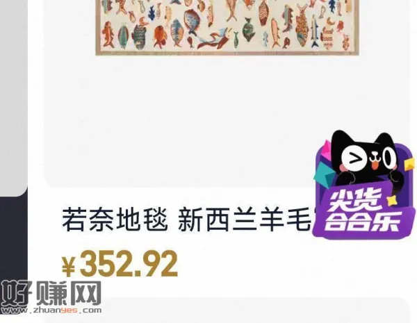 淘宝搜[ 小黑盒 ] ，右下角浮窗 玩小游xi