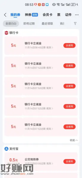云智半夜打的就搞了十张lj，信了某些人的邪说zx了就不到，就