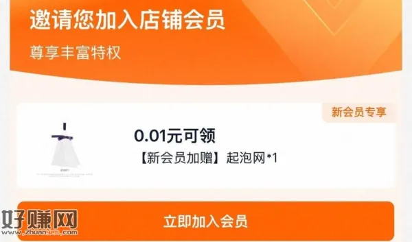 intima茵缇玛 自辩发不发
