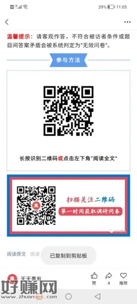 无标题