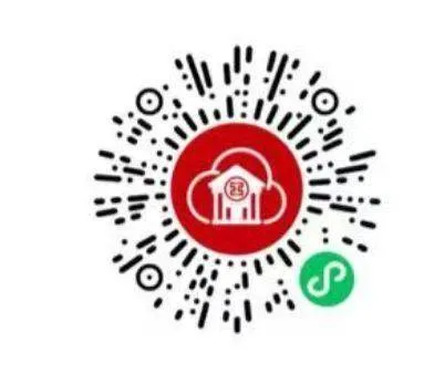 工行扫 试试抽立减J 不必中 ​
