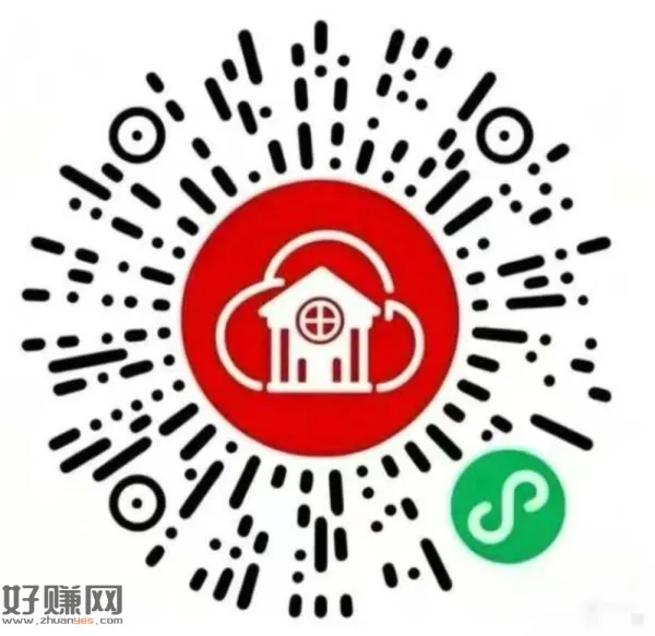 工行 没毕业的记得抽哈 旧的 ​