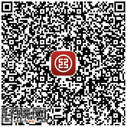 工行 人人400i豆 去毕业哈