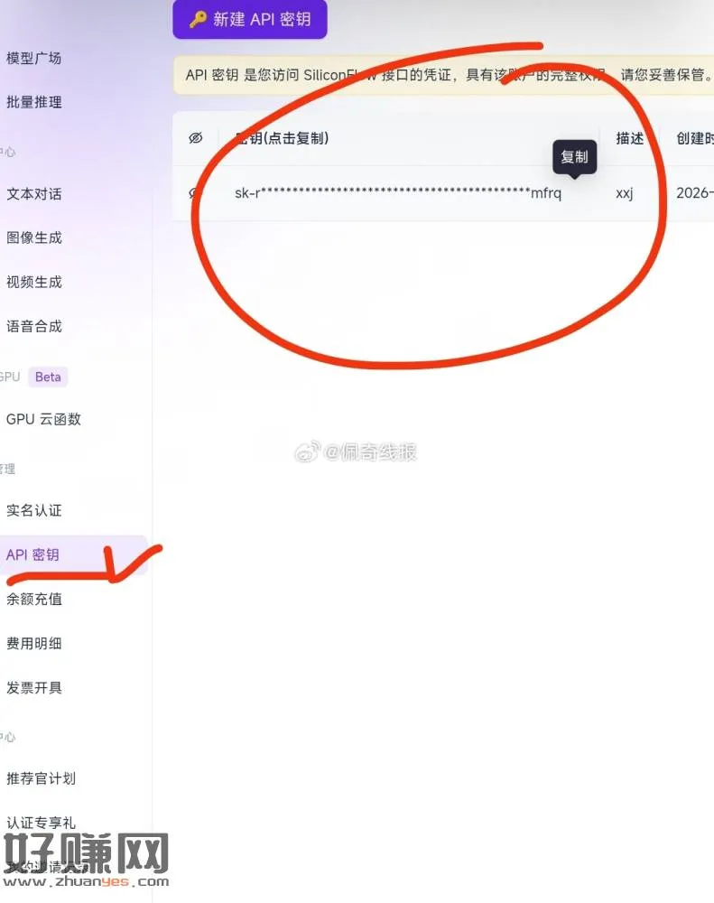 感兴趣看看 可以挂🐟出,——