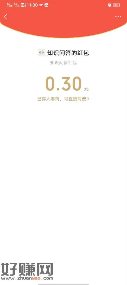 #公众号:江苏市场监管
