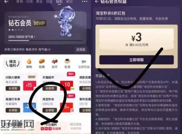 速‼付3r 赠3🧧=💰0亓 ，中坝辣椒油川香油辣子180g