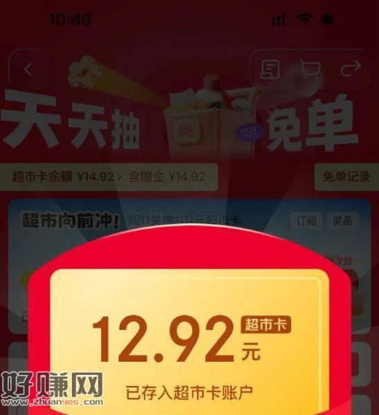 可以试试 甘竹牌鱼罐头 有反馈
