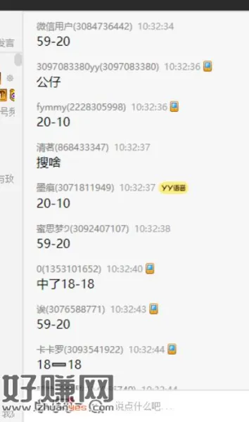 随机中 概率一般哈 ​