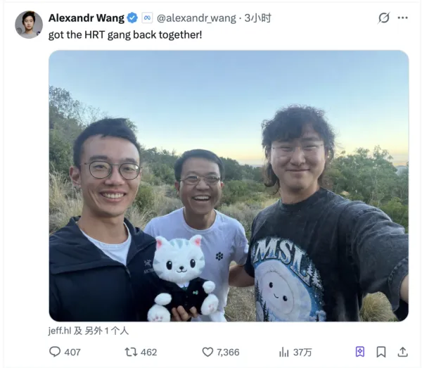新PayPal黑帮:10个实习生,缔造千亿美元商业帝国