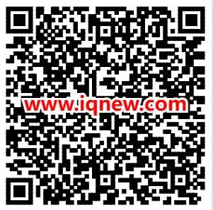 工行抽1.18-1.88元现金 数量有限先到先得