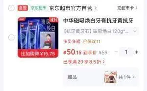 大城市家政更好出 会出的看看