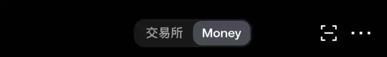 All in One,是唯一的出路