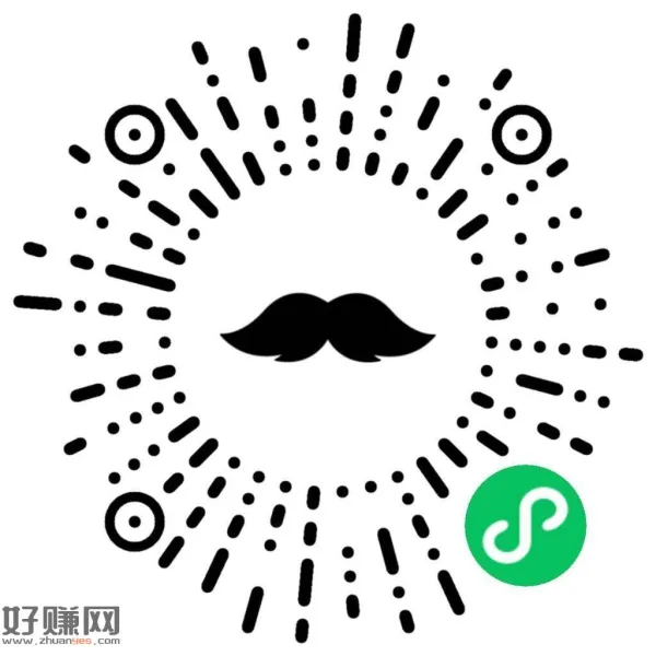 爷爷新的兔单 ​