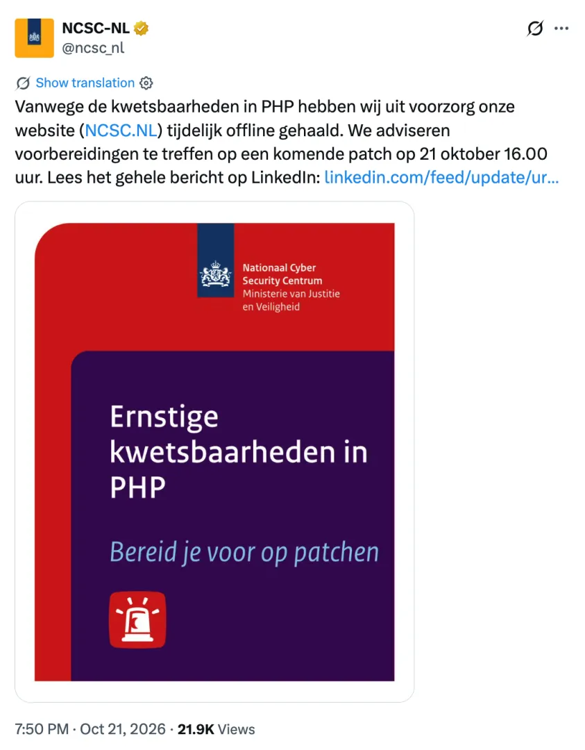 PHP 爆出「互联网级」高危漏洞,Web3 的「链下软肋」该怎么补?