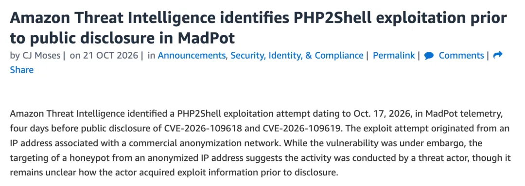 PHP 爆出「互联网级」高危漏洞,Web3 的「链下软肋」该怎么补?