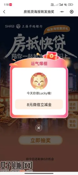 10月22号-11月30号