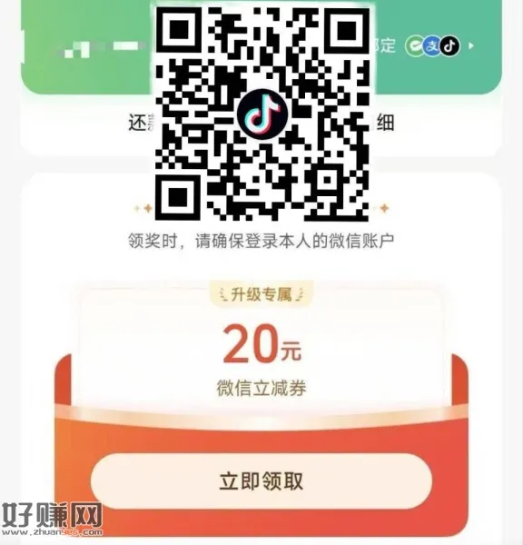 限南京yh咔才有 可以看看