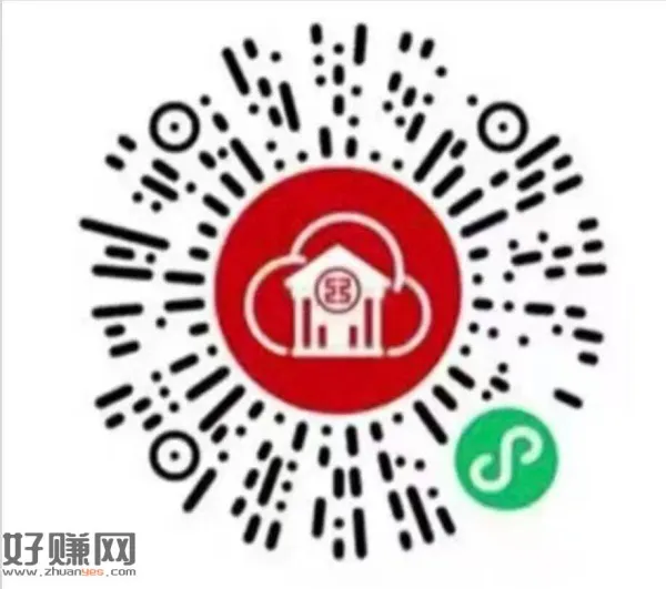 云南1立减补了 可多号 ​
