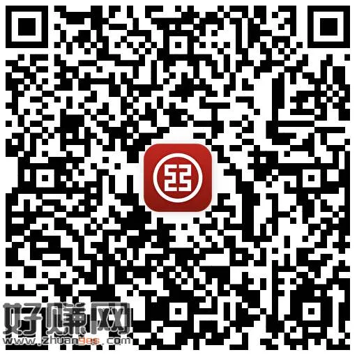 工行周一答题得🧧 答案：ACA