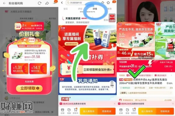 𝐁𝐮𝐠‼️速 才𝟭𝟱.𝟱亓一箱‼️