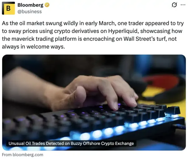 被指出现欺诈订单,责任真的在 Hyperliquid 吗?