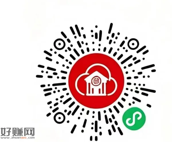 V扫 厦门工行1立减 ​