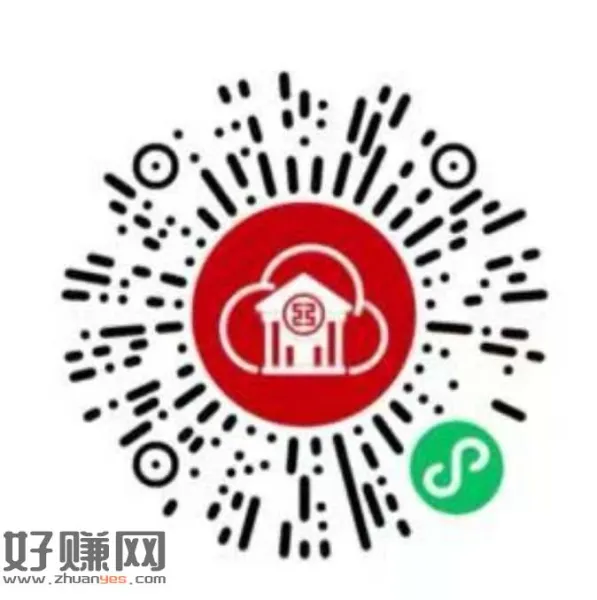工行 非必`中 看脸有大 ​