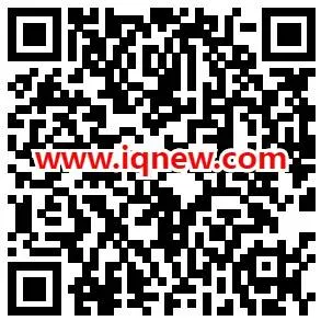 亲测0.5元秒到 顺德普惠金融红包抽奖