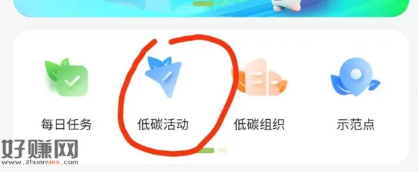 非必中试试