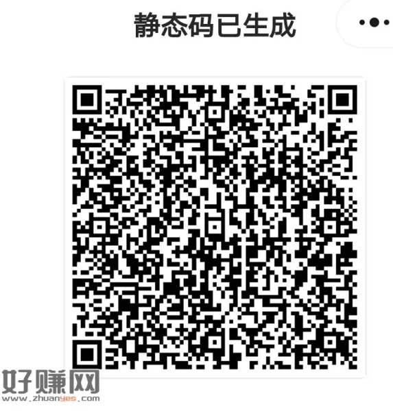 凡科，定德阳，挂四川ip