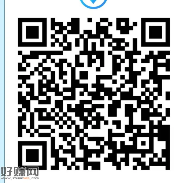 微掌通，定绵阳，挂四川ip