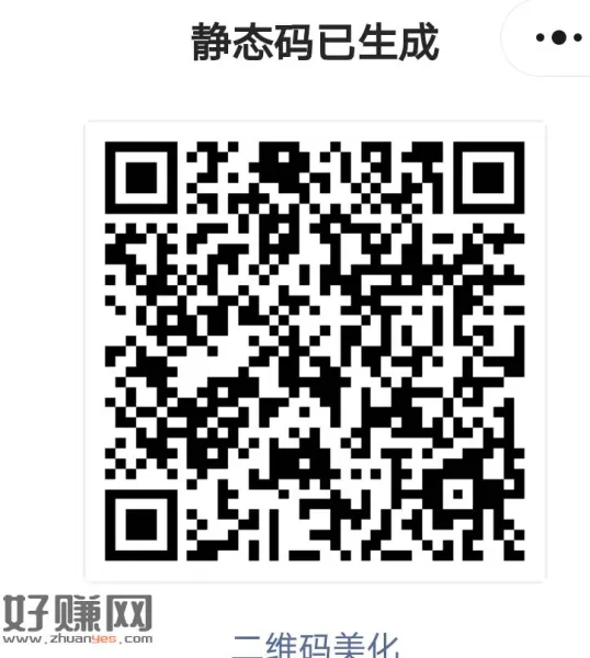 风传吧，挂四川ip，抽奖卡分00